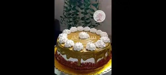 موس كيك بجميع الأصناف والحشوات اللذيذة وجودة ممتازة والسعر مافيش منه❤️‍🔥😍. - 2