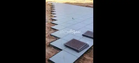 بلاط سرميك تركيب
