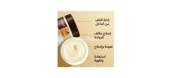 طرابلس