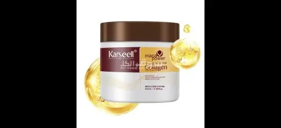 طرابلس - 2