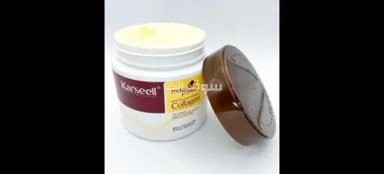 طرابلس - 3