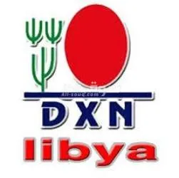 وظيفة من الهاتف Work from mobile