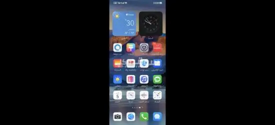هاتف Huawei Nova 14 - 6
