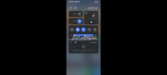 هاتف Huawei Nova 14 - 7