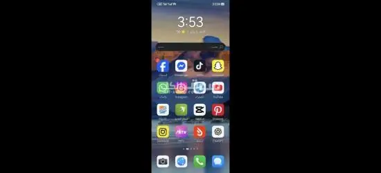 هاتف Huawei Nova 14 - 8