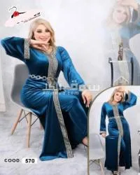 فستان 3قطع جملة