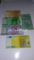 REACTIF SSD UNIVERSEL COMPACT PK58