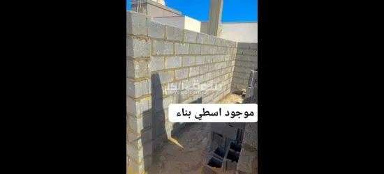 كل عام وانتم بخير
