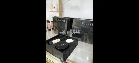 كل متجتاجي من جمال ???????? - 8