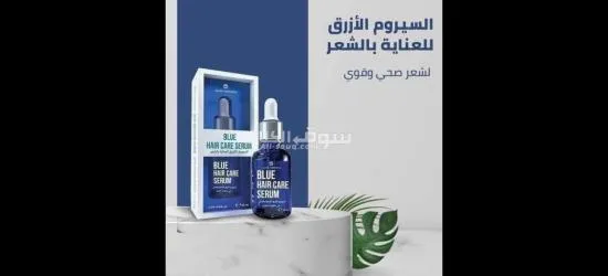 كل متجتاجي من جمال ???????? - 12