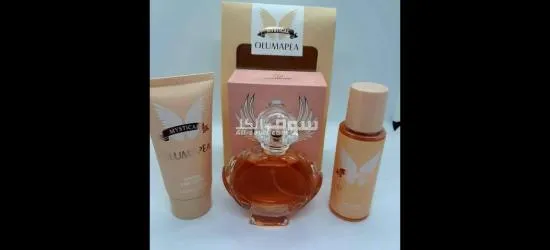 كل متجتاجي من جمال ???????? - 15