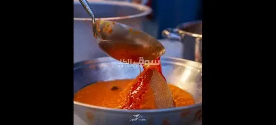 وجبات اعراس والمناسبات اجتماعيه تبي اقعاد أفراح عندك مناسبات تفضل اتتصال