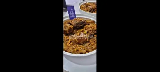 وجبات اعراس والمناسبات اجتماعيه تبي اقعاد أفراح عندك مناسبات تفضل اتتصال - 4