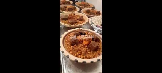 وجبات اعراس والمناسبات اجتماعيه تبي اقعاد أفراح عندك مناسبات تفضل اتتصال - 5