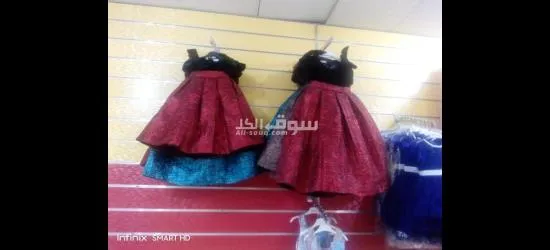 قصر حمد بجانب صيدلية كفالاي - 7