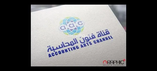 تصميم وطباعة بجودة عالية - 2