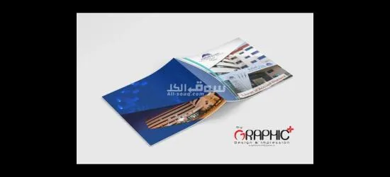 تصميم وطباعة بجودة عالية - 4