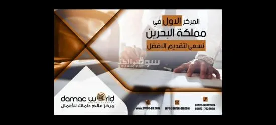 تصميم وطباعة بجودة عالية - 8