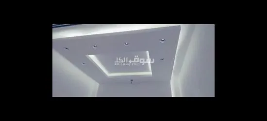 خصومات وعروض علي أعمال الجبس بورد - 3
