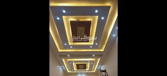 خصومات وعروض علي أعمال الجبس بورد - 19