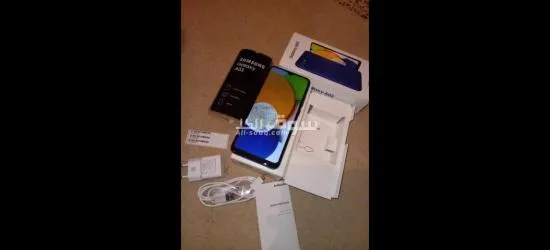 أقرأ الإعلان - 3