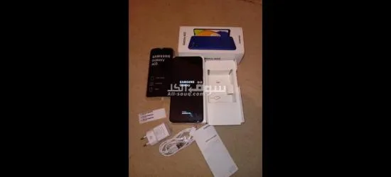 أقرأ الإعلان - 5