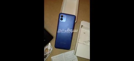 أقرأ الإعلان - 6