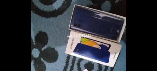 أقرأ الإعلان - 8