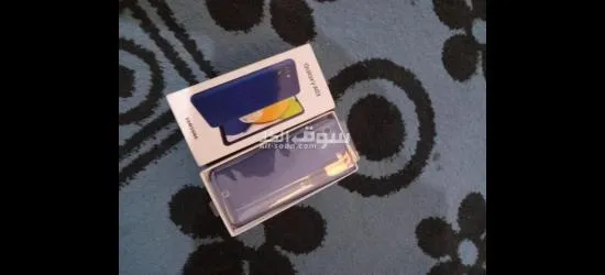 أقرأ الإعلان - 9