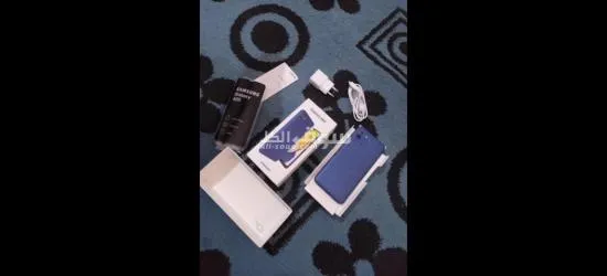 أقرأ الإعلان - 11