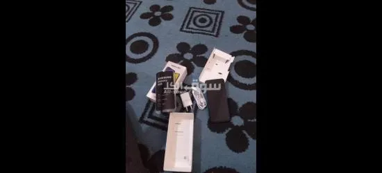 أقرأ الإعلان - 12