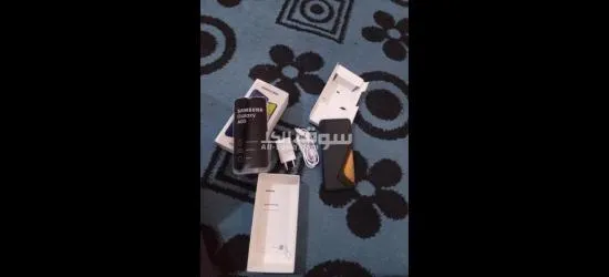 أقرأ الإعلان - 13