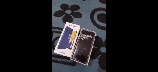 أقرأ الإعلان - 14