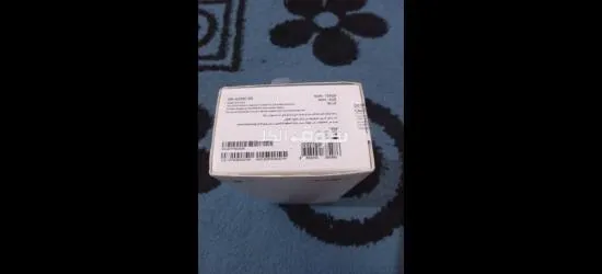 أقرأ الإعلان - 17