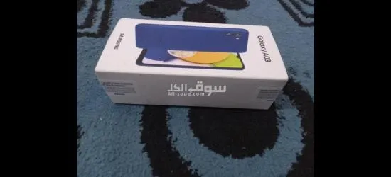 أقرأ الإعلان - 19