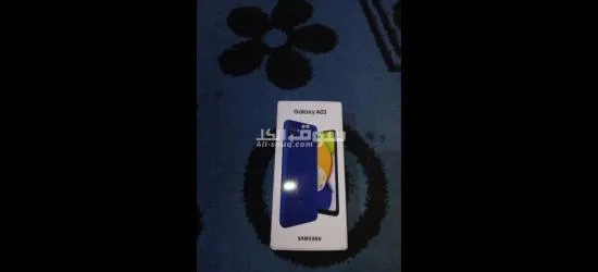 أقرأ الإعلان - 20