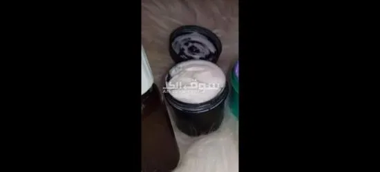 مقشرات ومرطبات وتفتيح - 2