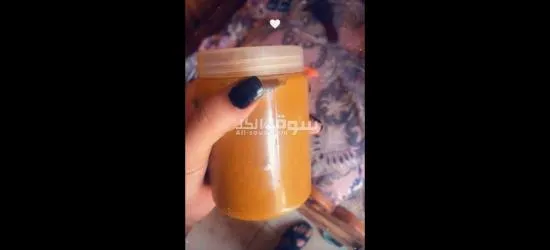 مقشرات ومرطبات وتفتيح - 5