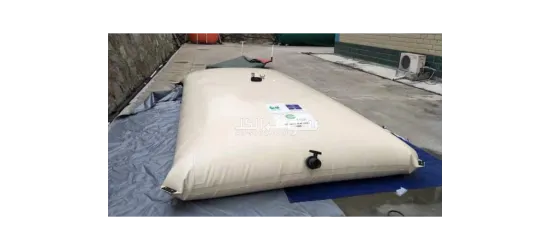 مشمع تخزين المياه حاويات متنقل محمول