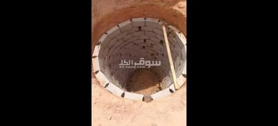 ابيار سوداء