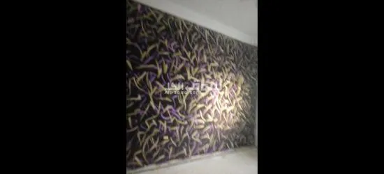 زواق داخلي وخارجي