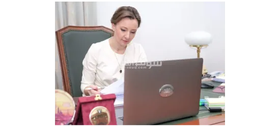 Account auditor here in USA