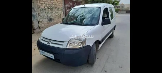 طريق الحاره