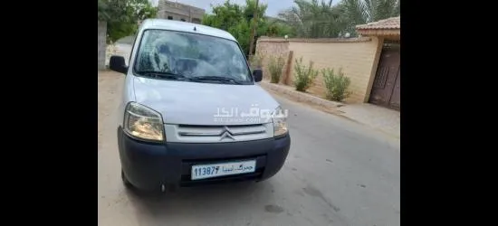 طريق الحاره - 3