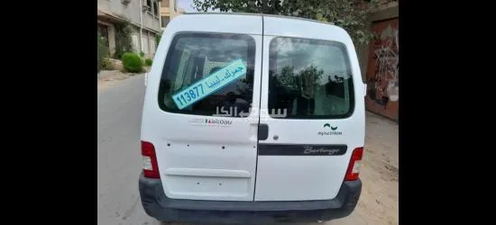 طريق الحاره - 4