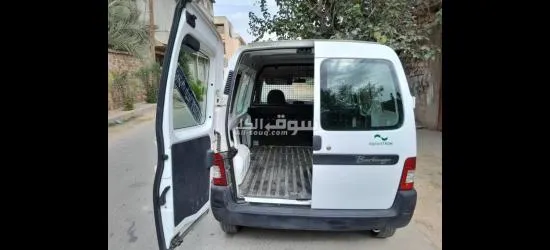 طريق الحاره - 5