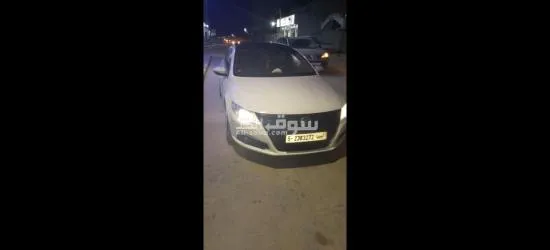 بسات سي سي 2011 فل كامل