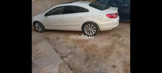 بسات سي سي 2011 فل كامل - 2
