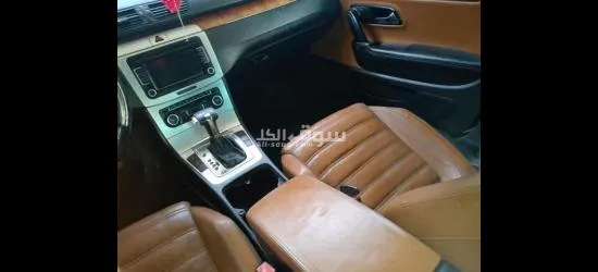 بسات سي سي 2011 فل كامل - 6