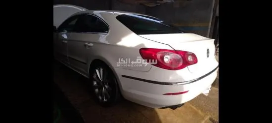 بسات سي سي 2011 فل كامل - 8